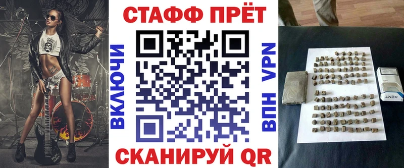 Названия наркотиков Ардон Галлюциногенные грибы  Амфетамин  Мефедрон  Cocaine  БУТИРАТ  Конопля 