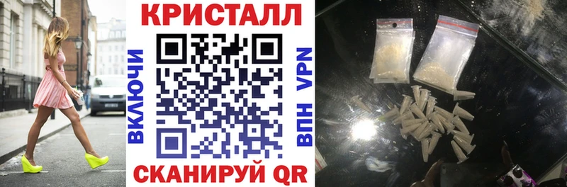 OMG   Ардон  Амфетамин 98%  купить  