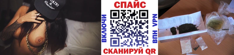 Бутират бутандиол  Ардон 