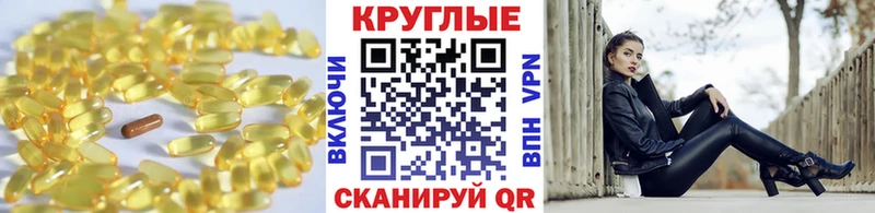 Ecstasy DUBAI  купить наркотики цена  Ардон 