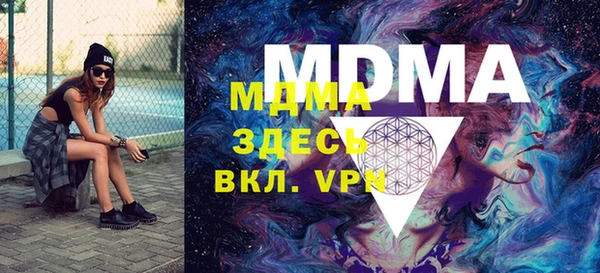 гидропоника Алексеевка