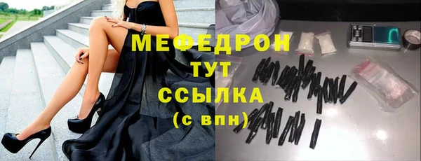 кокс Рославль