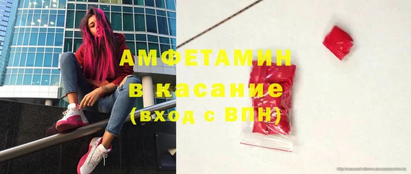 хмурый Россошь