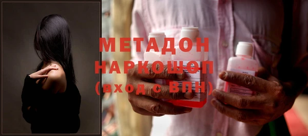 гидропоника Алексеевка