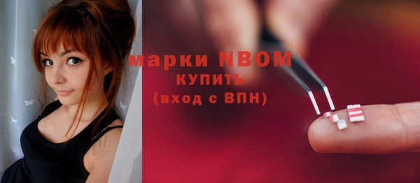 прущие грибы Алексин