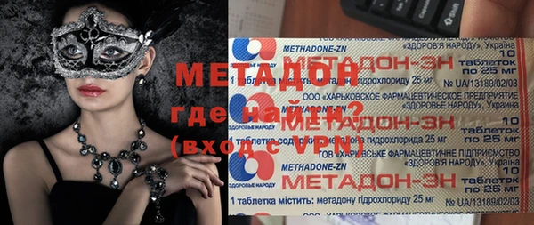 прущие грибы Алексин