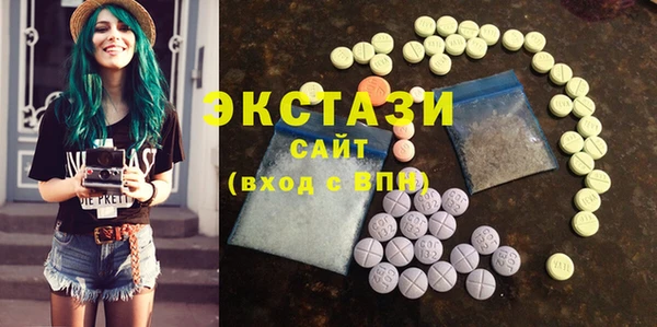 прущие грибы Алексин