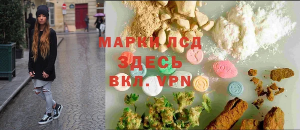 гидропоника Алексеевка