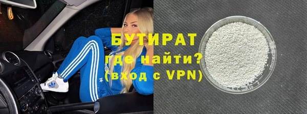 гидропоника Алексеевка