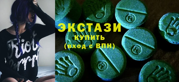 MESCALINE Алзамай