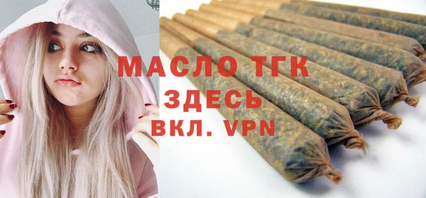 гидропоника Алексеевка