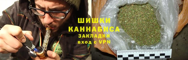MESCALINE Алзамай