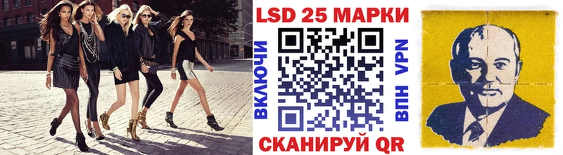 kraken tor  купить наркоту  маркетплейс наркотические препараты  Марки NBOMe 1,5мг  Ардон 
