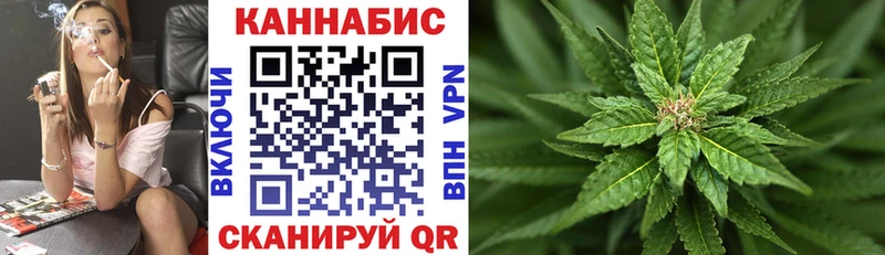 OMG онион  Ардон  Шишки марихуана семена 